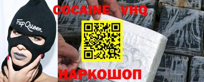 дурь Севастополь