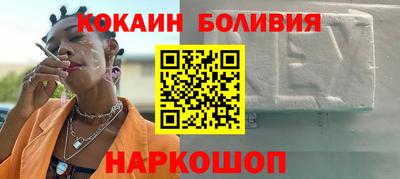 дурь Севастополь