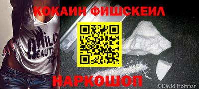 марки nbome Свободный