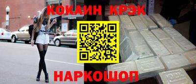 сатива Северобайкальск
