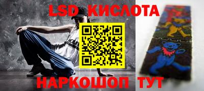 марки nbome Свободный