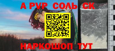 марки nbome Свободный