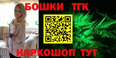 марки nbome Свободный
