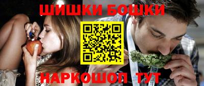 марки nbome Свободный