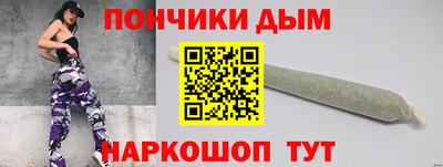 марки nbome Свободный