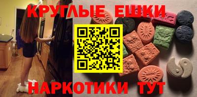дурь Севастополь
