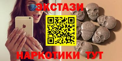 дурь Севастополь