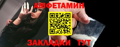 марки nbome Свободный