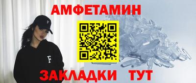 марки nbome Свободный