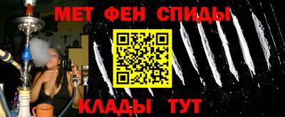 дурь Севастополь