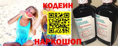 марки nbome Свободный