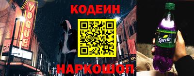 марки nbome Свободный
