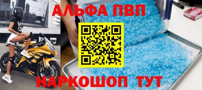 марки nbome Свободный