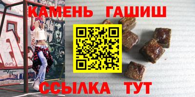 марки nbome Свободный