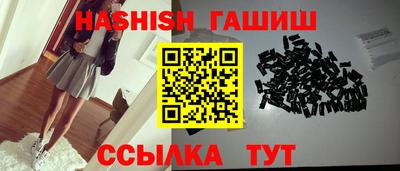 марки nbome Свободный