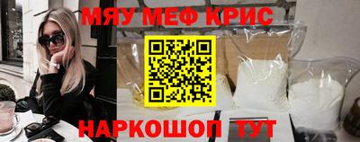 марки nbome Свободный